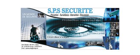 S.P.S SECURITE.